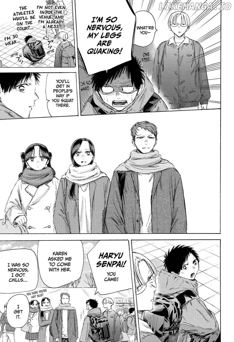 Blue Box, Chapter 189 image 09
